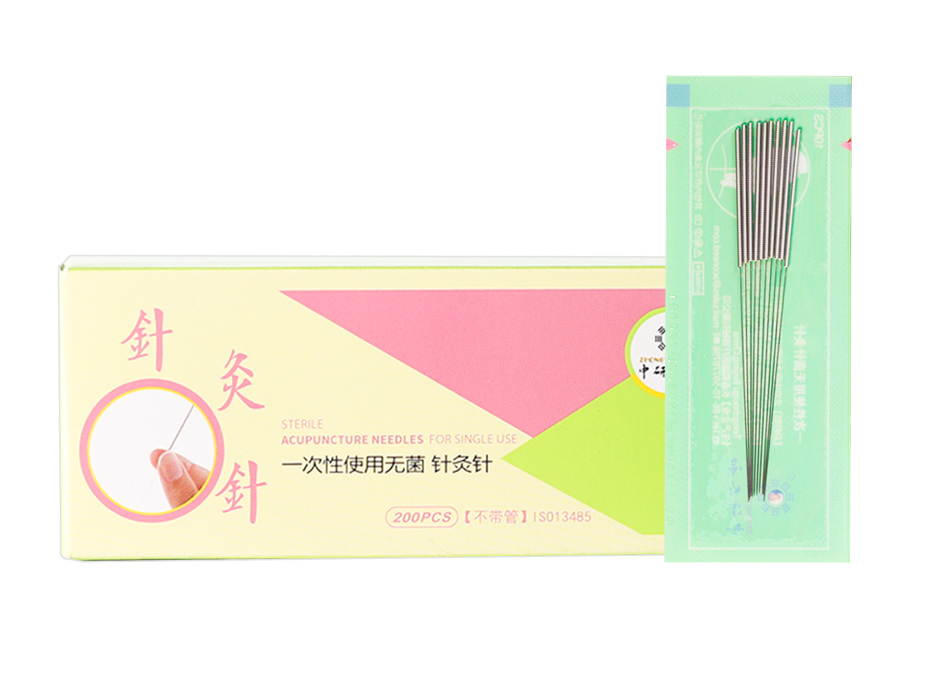 Acupuncture Needles 200pcs