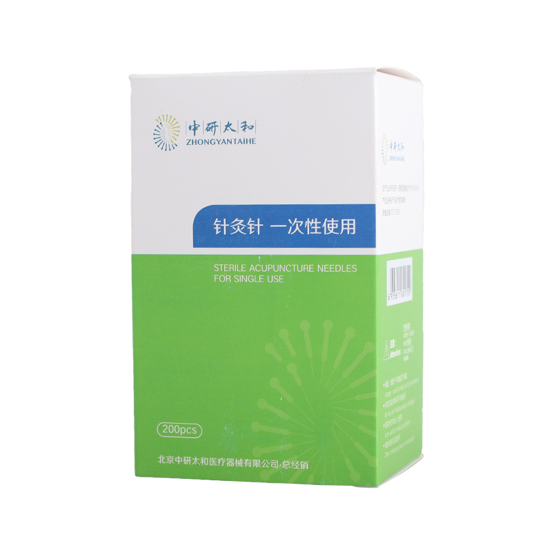 Silver handle acupuncture needles 200pcs