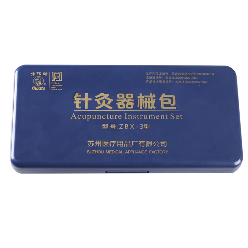 Acupuncture instrument set