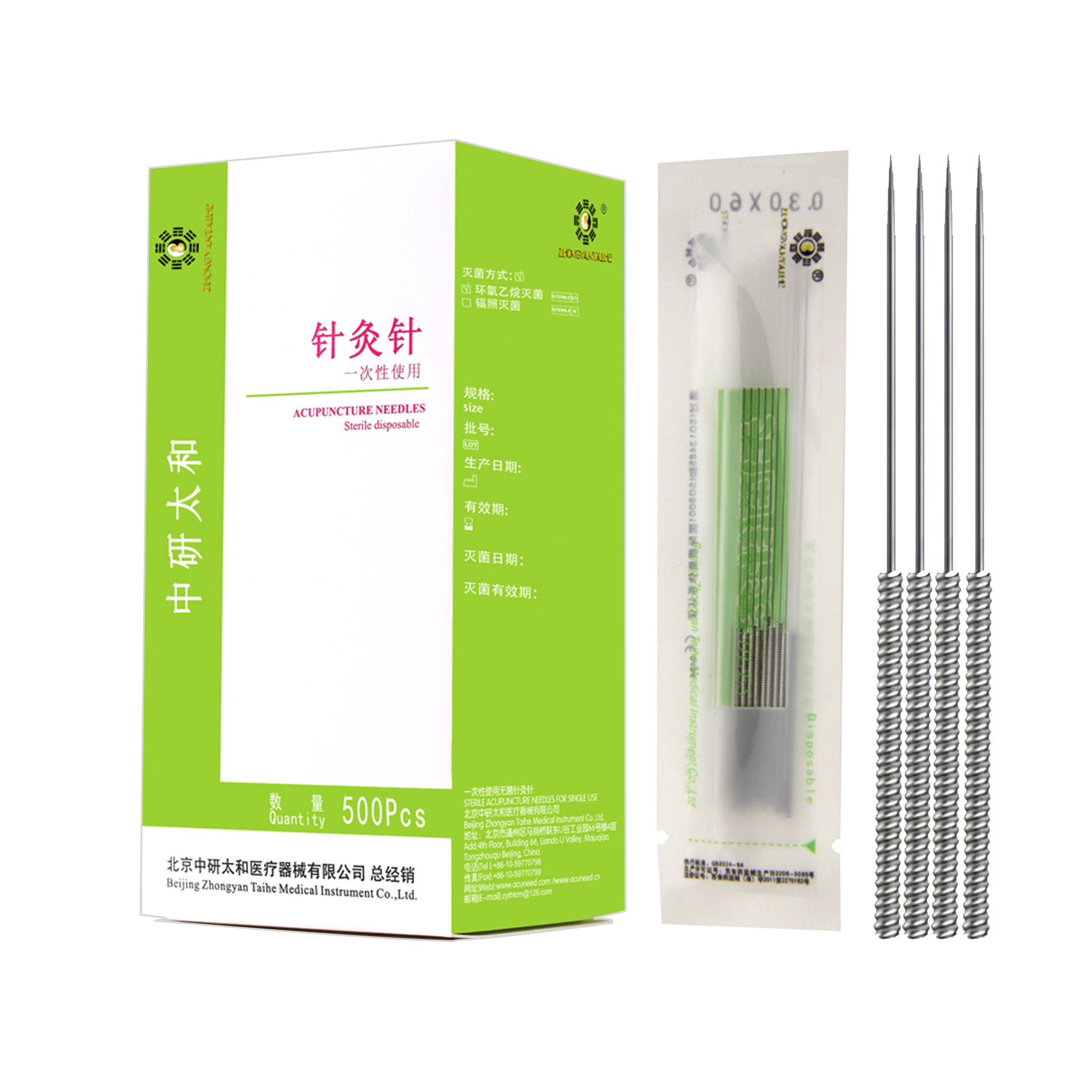 Acupuncture Needle 500pcs