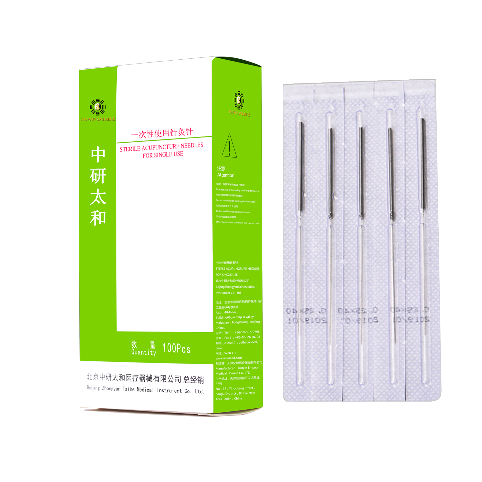 Acu-Needle 100pcs（dialysis packed）