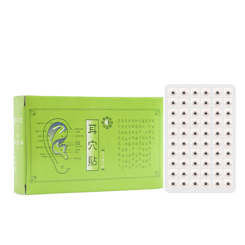 Ear Acupuncture Needle Patch,Ear Seeds Stickers